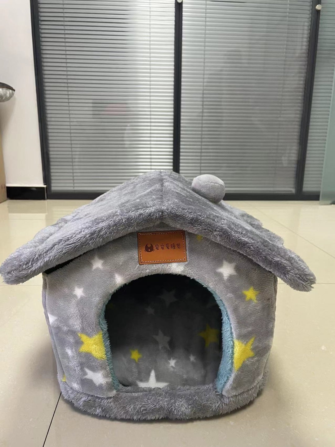 🐾 Self-Warming Pet Nest
